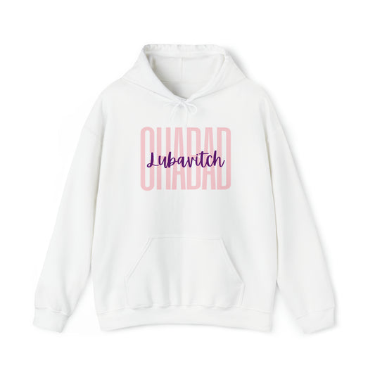 Chabad Lubavitch Hoodie for Girls